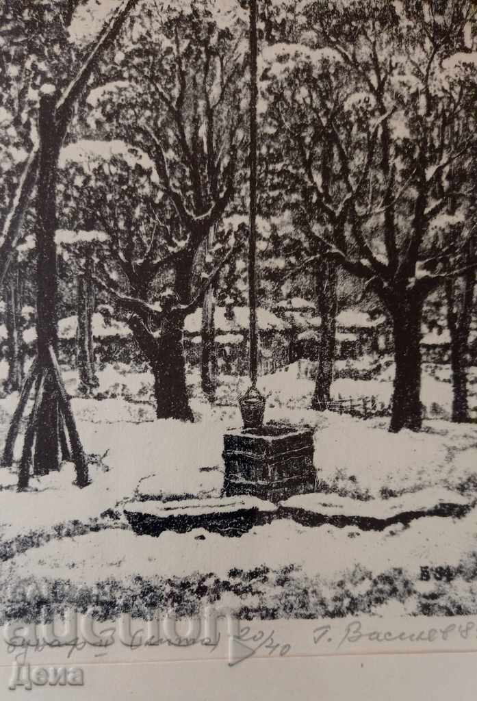 Georgi Vassilev, GRAPHICS 1984 - 7 Georgi Vassilev, GRAPHICS 1984 - 7