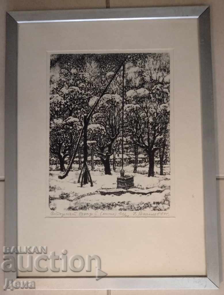 Georgi Vassilev, GRAPHICS 1984