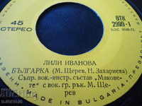Gramophone record, small, Lili Ivanova