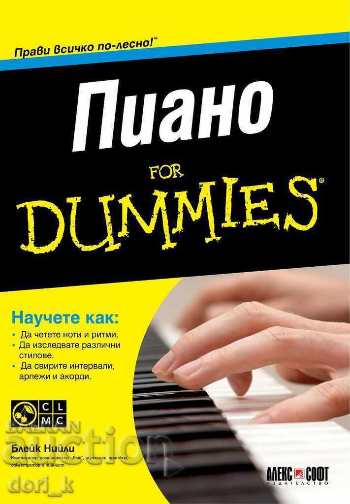 Piano For Dummies + CD
