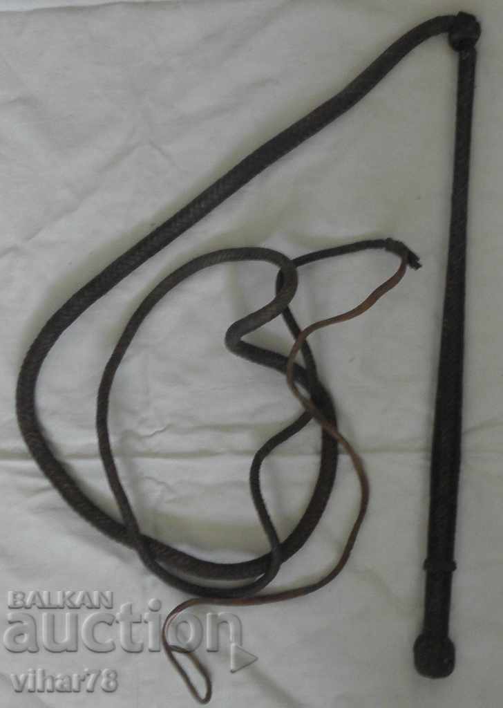 Delivery of AN OLD LEATHER WHIP Delivery of AN OLD LEATHER WHIP