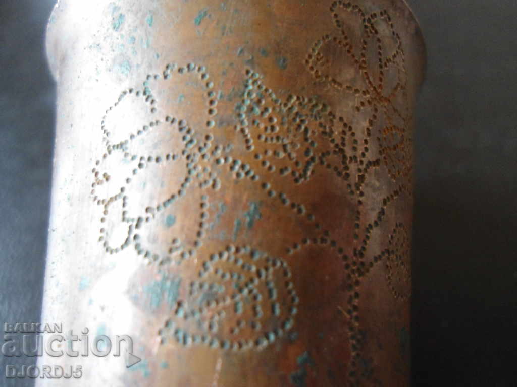 Auction  Old copper cup, engraved