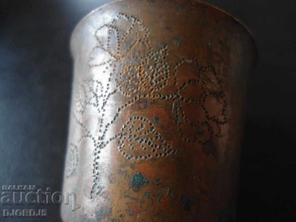 Delivery of Old copper cup, engraved