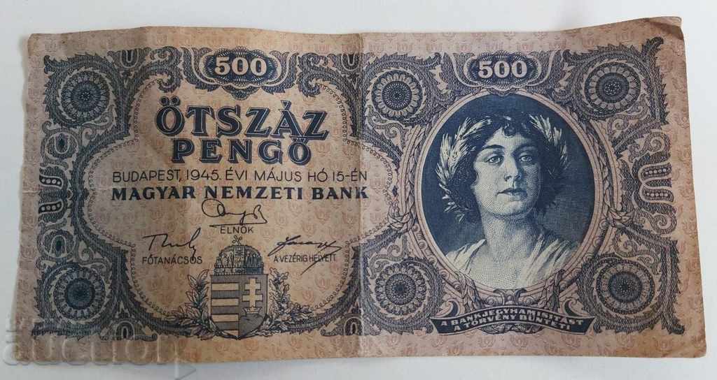 1945 500 PENGO PENGO BANKNOTE HUNGARY