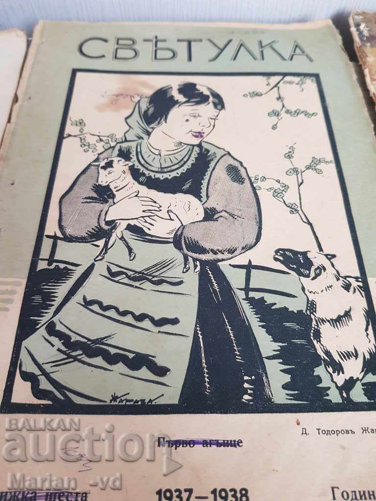 Children's books Firefly, Children's World, Children's Flag - 5