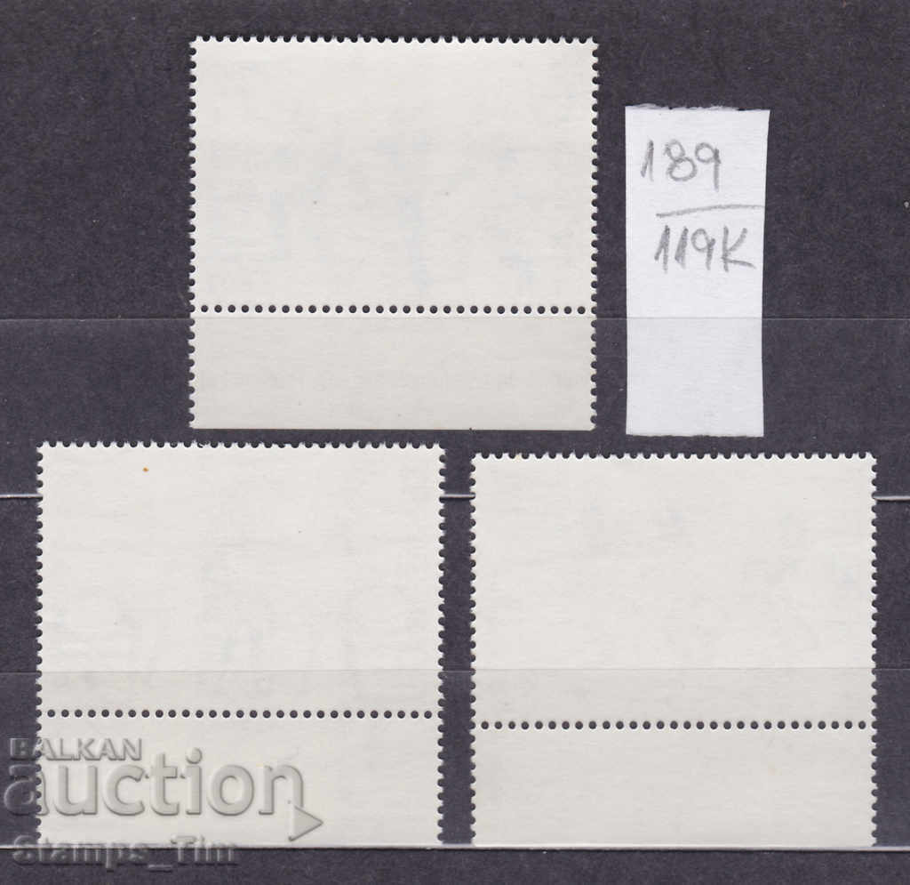 119K189 / Montserrat 1983 Christmas Tani Carnival (**) with price 1.20 BGN | € 0.61 119K189 / Montserrat 1983 Christmas Tani Carnival (**) with price 1.20 BGN | € 0.61