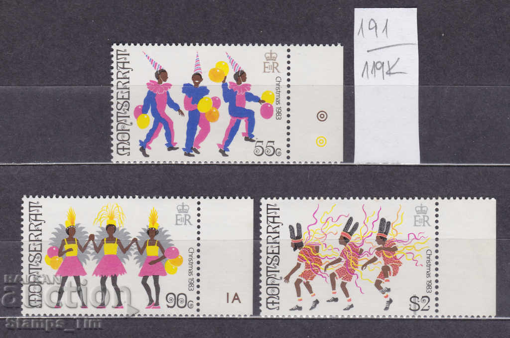 Auction 119K191 / Montserrat 1983 Christmas Tanni Carnival (**) Auction 119K191 / Montserrat 1983 Christmas Tanni Carnival (**)