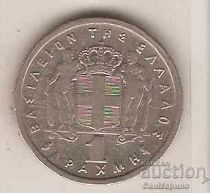 Greece 1 drachma 1959
