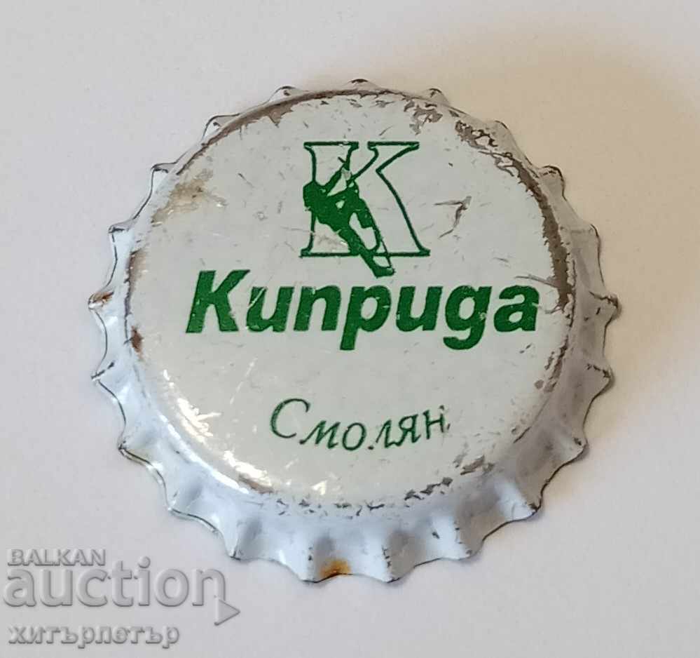 »®« Καπάκι Κυπρίδα Σμολιάν »®« Καπάκι Κυπρίδα Σμολιάν