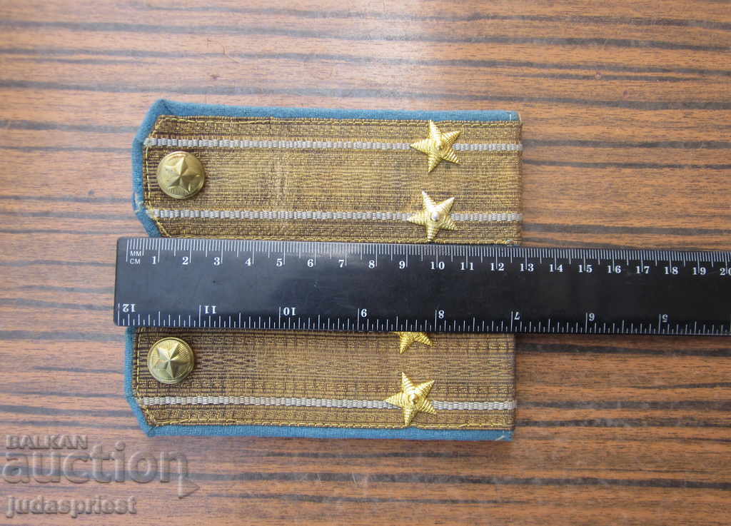 old Bulgarian military Sarmen Air Force pilot epaulets early soc - 5 old Bulgarian military Sarmen Air Force pilot epaulets early soc - 5