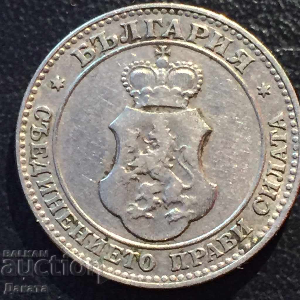 20 stotinki 1906 - Read the description !!!! with price 7.00 BGN | € 3.58 20 stotinki 1906 - Read the description !!!! with price 7.00 BGN | € 3.58