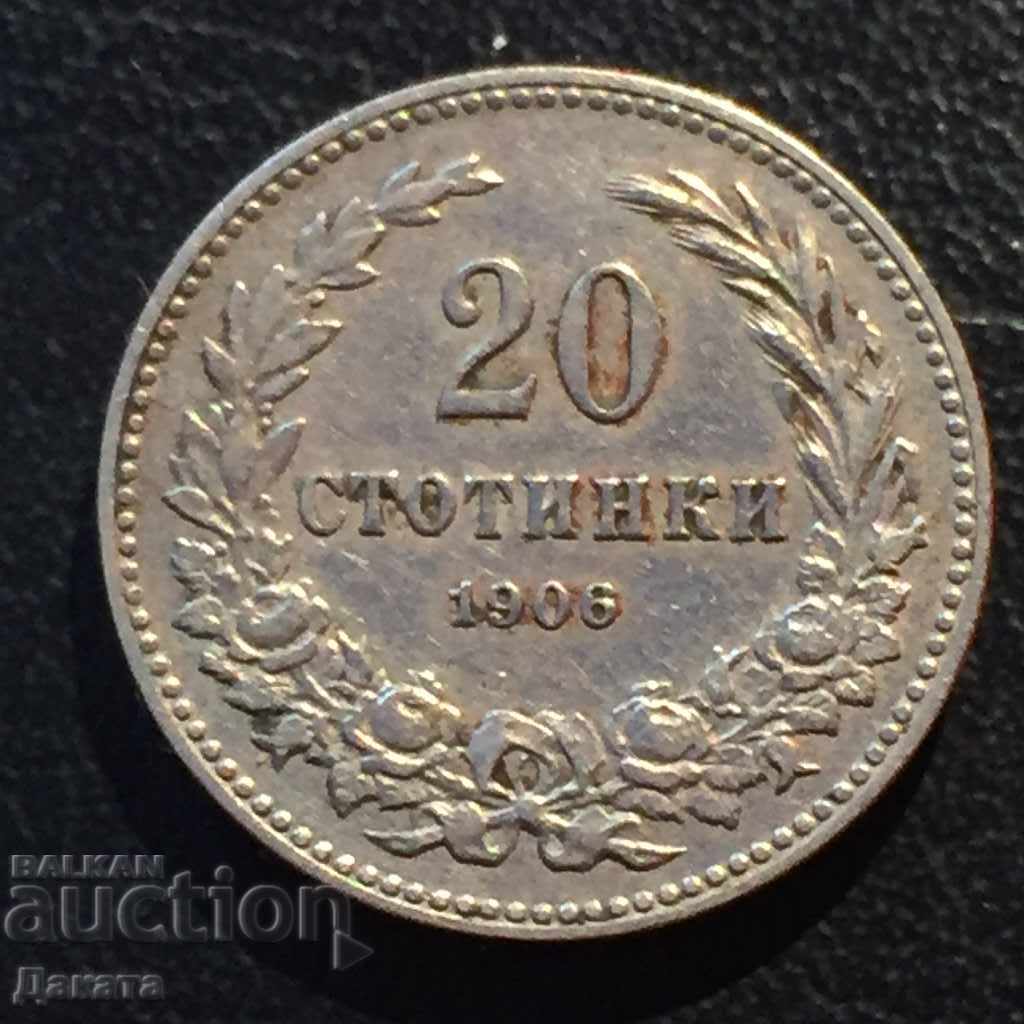 Auction 20 stotinki 1906 - Read the description !!!! Auction 20 stotinki 1906 - Read the description !!!!
