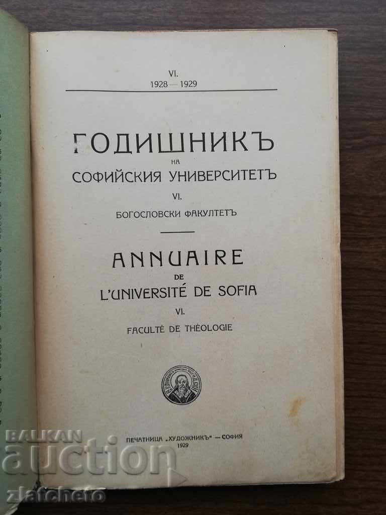 Yearbook of Sofia University at the Faculty of Theology VI 1928-1929 with price 45.00 BGN | € 23.01