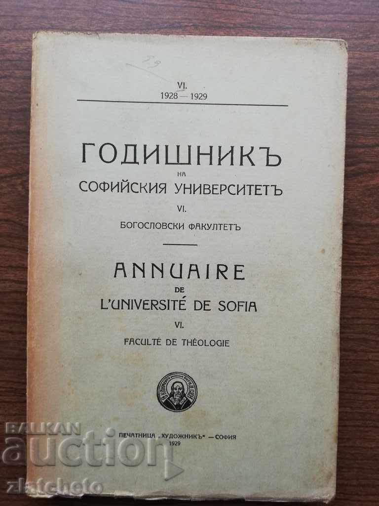 Επετηρίδα Πανεπιστημίου Σόφιας στη Θεολογική Σχολή VI 1928-1929