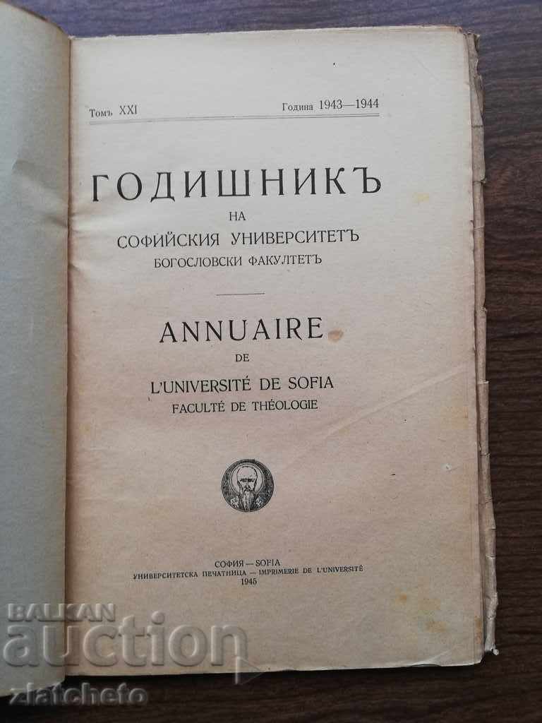 Yearbook of Sofia University at the Faculty of Theology Volume XXI 1943-1944 with price 17.00 BGN | € 8.69 Yearbook of Sofia University at the Faculty of Theology Volume XXI 1943-1944 with price 17.00 BGN | € 8.69