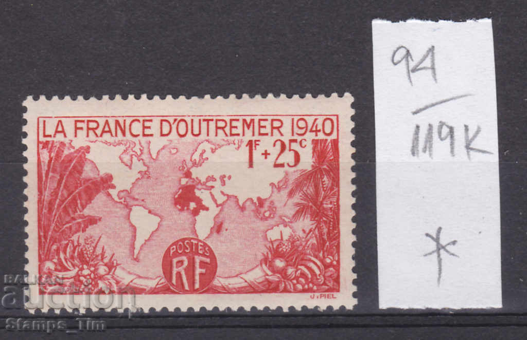 119K94 / Γαλλία 1940 Υπερπόντια Γαλλία (*)