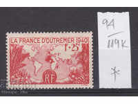119K94 / Γαλλία 1940 Υπερπόντια Γαλλία (*)
