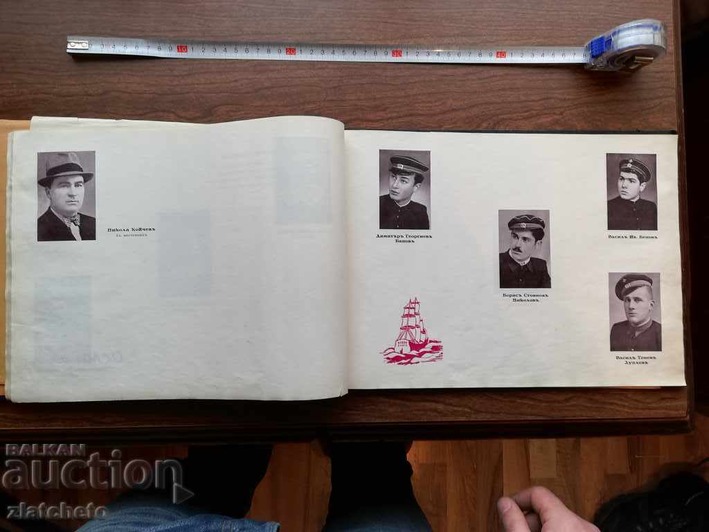 Album - Novo-Zagorska High School "Queen Joana" 4th grade - 5 Album - Novo-Zagorska High School "Queen Joana" 4th grade - 5