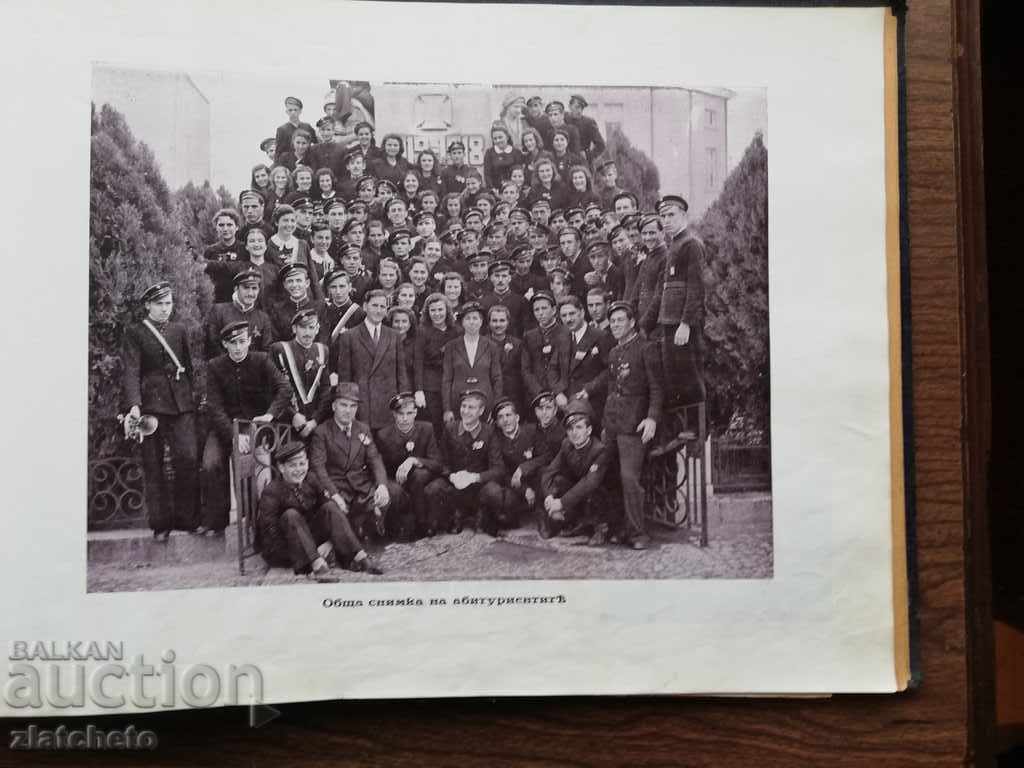 Album - Novo-Zagorska High School "Queen Joana" 4th grade - 6 Album - Novo-Zagorska High School "Queen Joana" 4th grade - 6