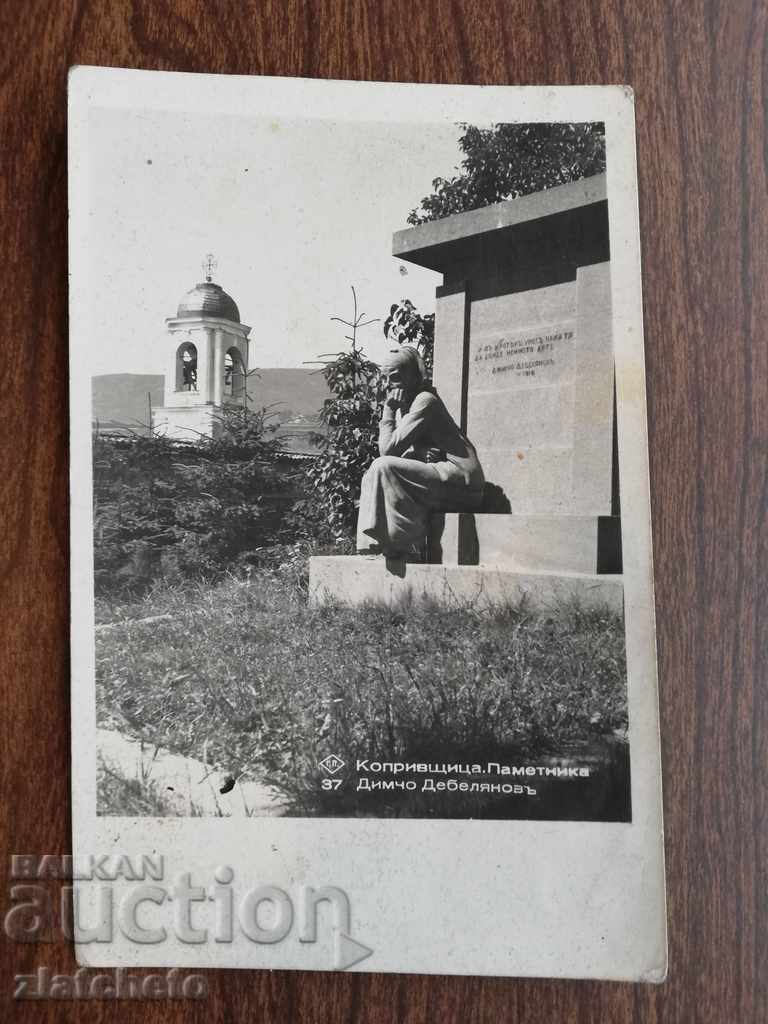 Carte poștală - monument Koprivshtitsa lui Dimcho Debelyanov