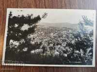 Carte poștală Regatul Bulgariei - Koprivchitsa