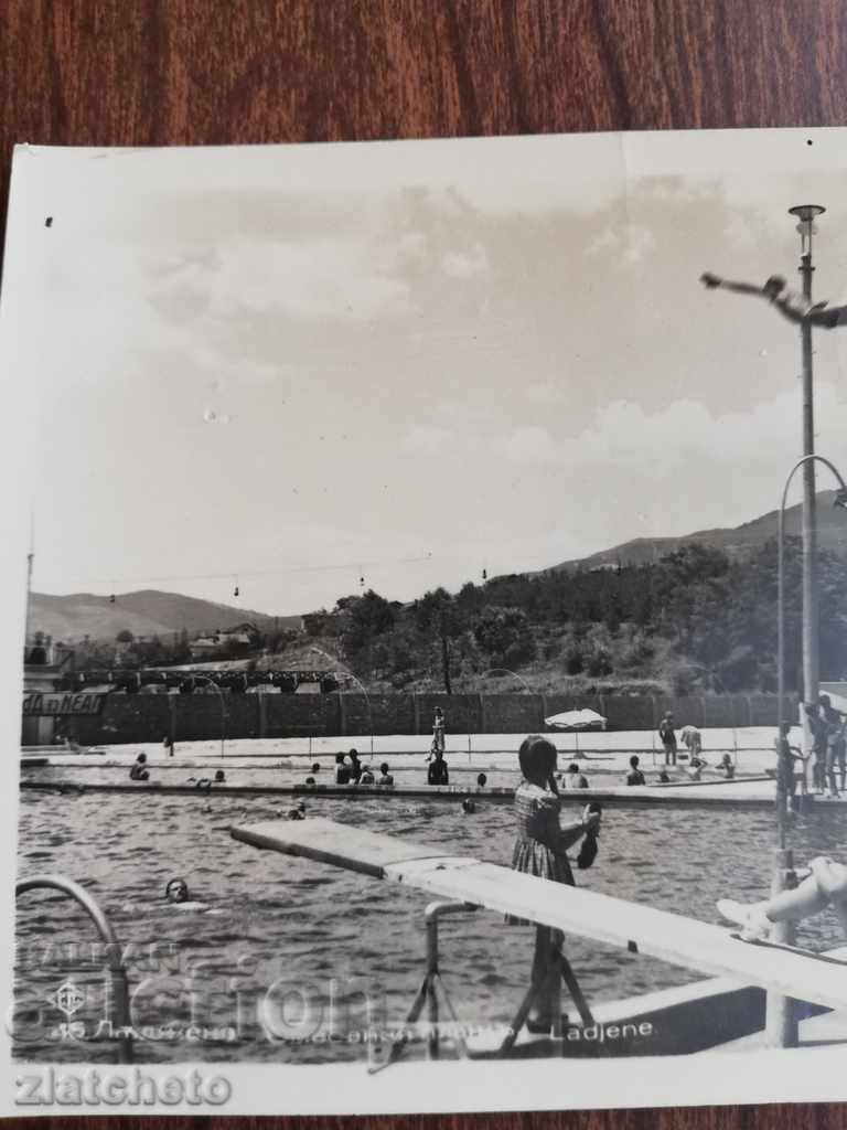 Delivery of Postcard - the village of Ladjene ... Delivery of Postcard - the village of Ladjene ...