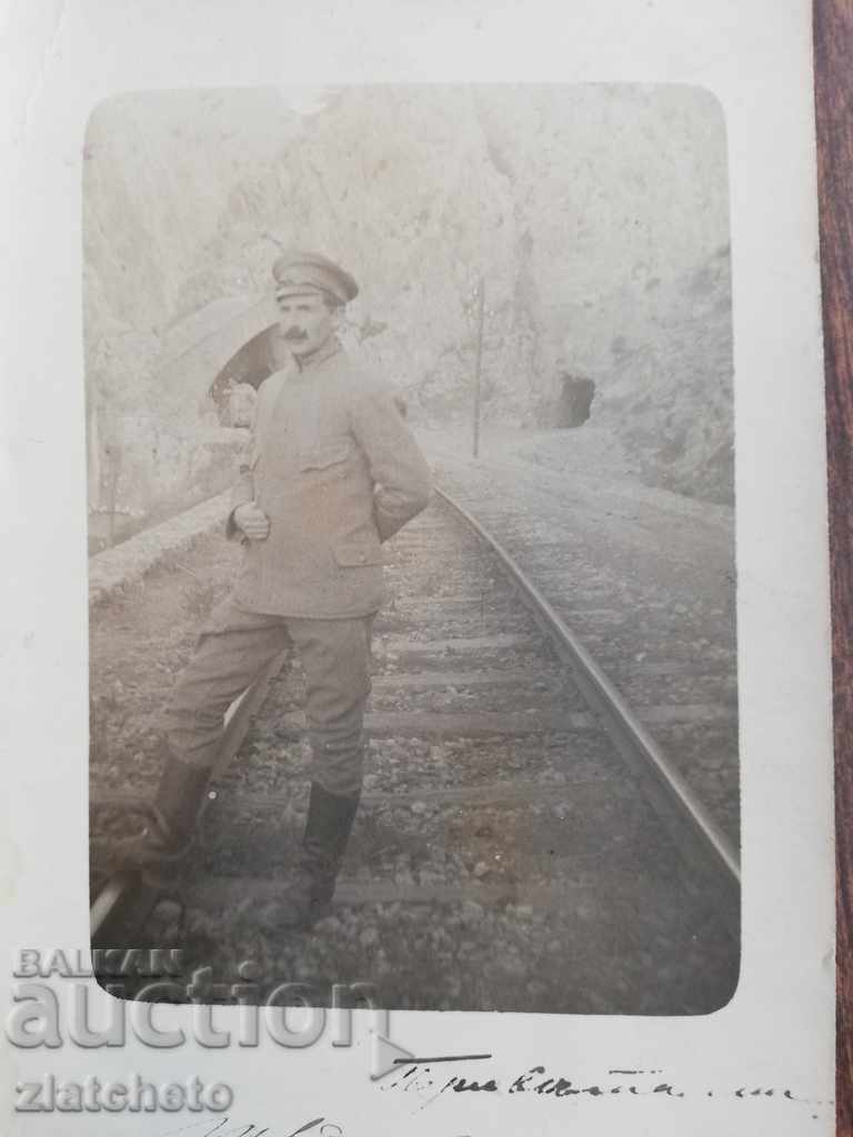 Old photo - Demir Kapija Macedonia PSV with price 20.00 BGN | € 10.23 Old photo - Demir Kapija Macedonia PSV with price 20.00 BGN | € 10.23