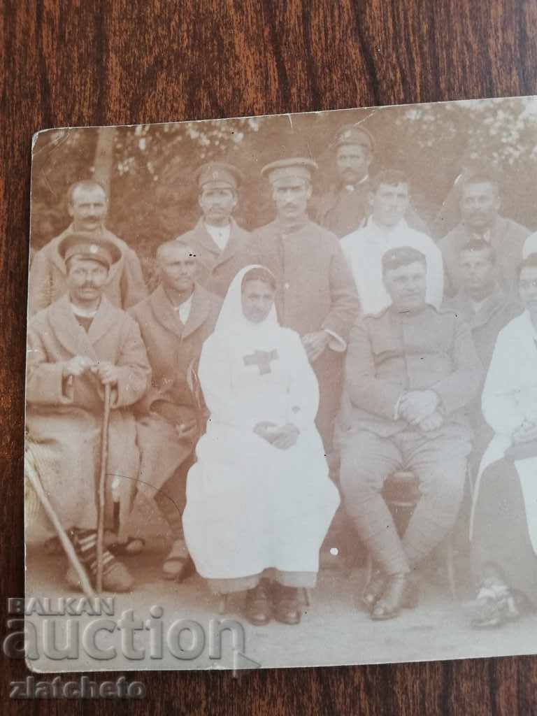 Old photo - PSV with price 12.00 BGN | € 6.14 Old photo - PSV with price 12.00 BGN | € 6.14