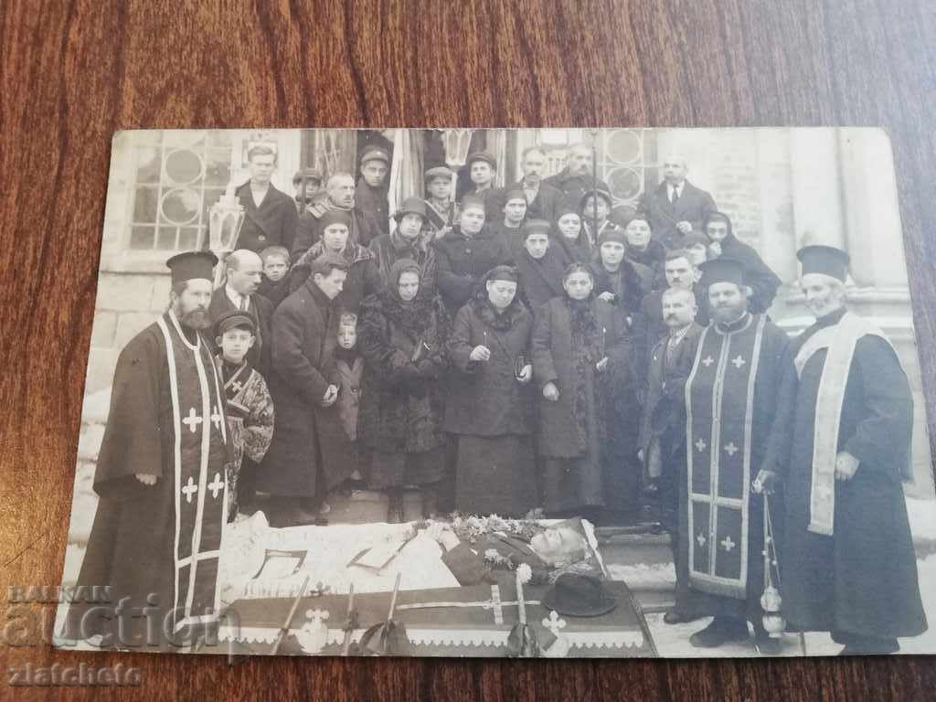 Old photo - Priest Priests, Funeral with price 15.00 BGN | € 7.67 Old photo - Priest Priests, Funeral with price 15.00 BGN | € 7.67