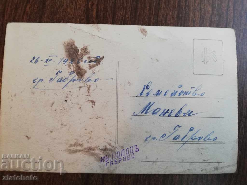 Auction Old photo - Priest Priests, Funeral Auction Old photo - Priest Priests, Funeral