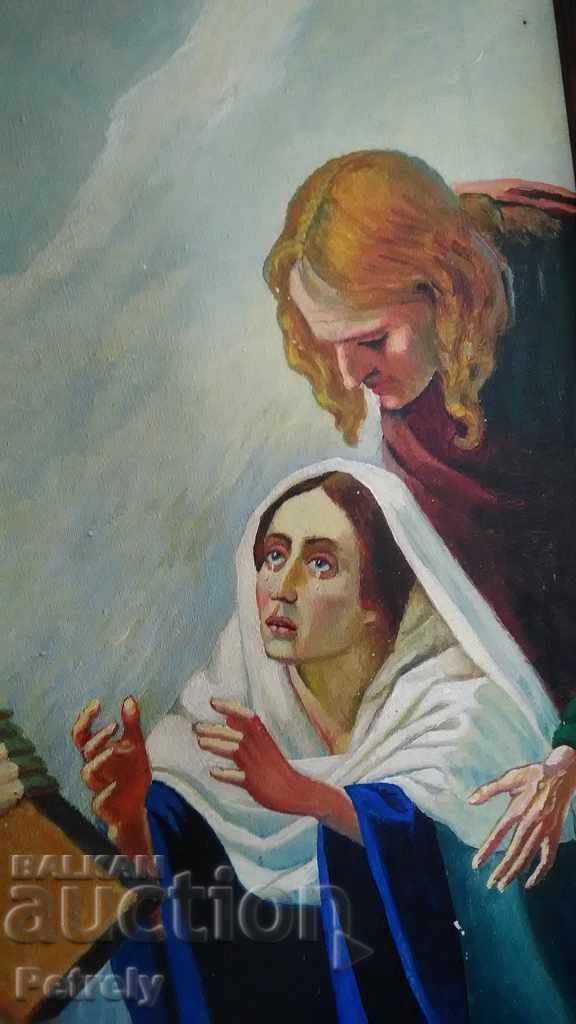 Gerhard Fugel with price 5000.00 BGN | € 2556.46 Gerhard Fugel with price 5000.00 BGN | € 2556.46