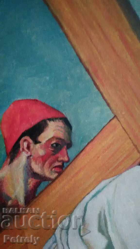 Delivery of Gerhard Fugel Delivery of Gerhard Fugel