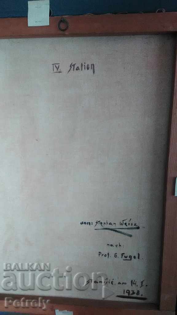 Gerhard Fugel - 5 Gerhard Fugel - 5