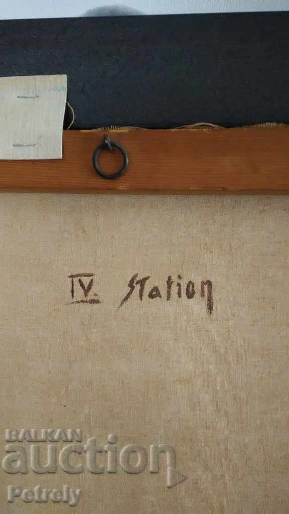 Gerhard Fugel - 7 Gerhard Fugel - 7