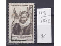 119K118 / Γαλλία 1946 Guillaume Fouquet de la Warren απευθείας ταχυδρομείο (*)