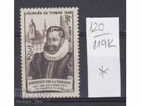 119K120 / Franța 1946 Guillaume Fouquet de la Warren poștă directă (*)