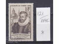 119K121 / Γαλλία 1946 Guillaume Fouquet de la Warren απευθείας ταχυδρομείο (*)