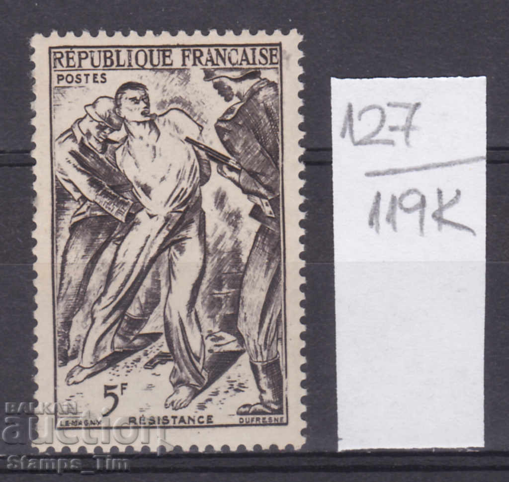 Auction  119K127 / France 1947 Resistance Movement (**)
