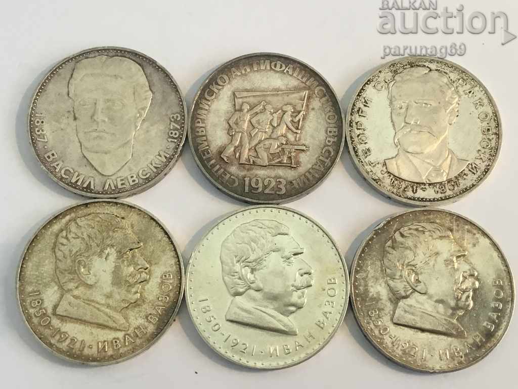 Bulgaria 5 leva Argint 0.900 Lot 6 bucăți (L.111.3)