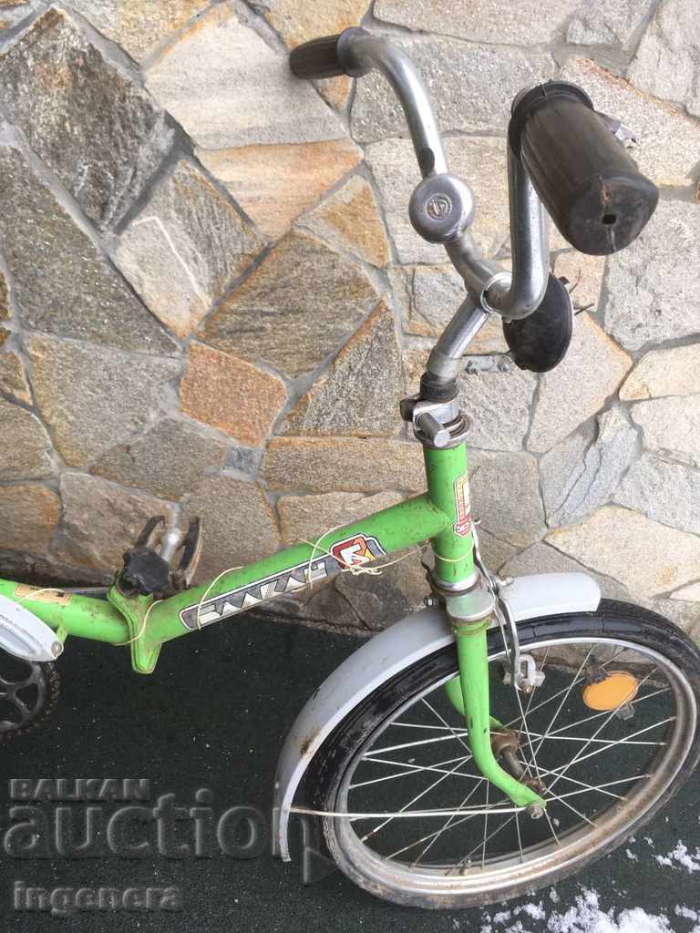 Auction BIKE FOLDING BALKANCHE RETRO BIKE FOR CONNOISSEURS! Auction BIKE FOLDING BALKANCHE RETRO BIKE FOR CONNOISSEURS!