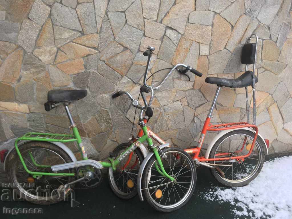 BIKE FOLDING BALKANCHE RETRO BIKE FOR CONNOISSEURS! - 7 BIKE FOLDING BALKANCHE RETRO BIKE FOR CONNOISSEURS! - 7