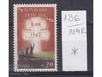 119К136 / Франция 1960 20 години от призива на Де Гол (*)