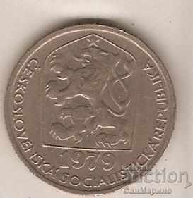 Czechoslovakia 50 cholera 1979 with price 0.50 BGN | € 0.26