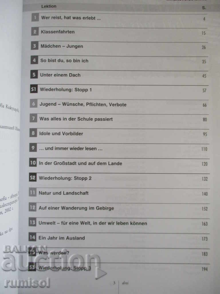 Auction German is IN - Workbook - 2 Auction German is IN - Workbook - 2