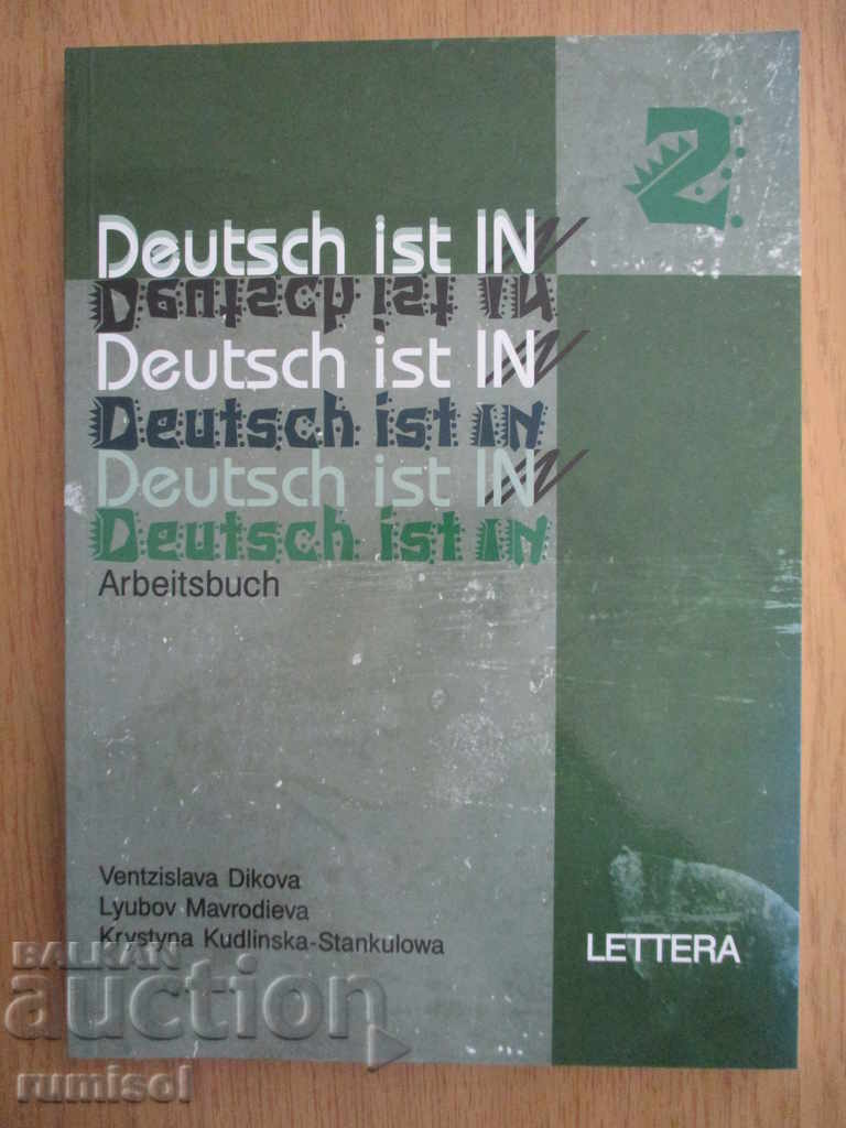 German is IN - Workbook - 2