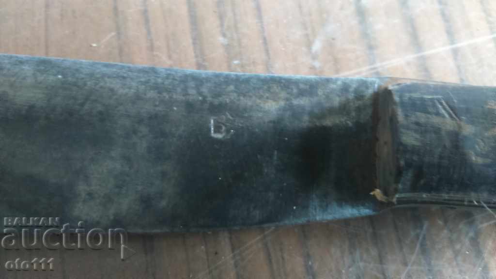 Livrarea CUIT VECHI STAMPAT