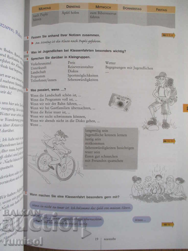 Δημοπρασία Deutsch ist IN - Lehrbuch - 2