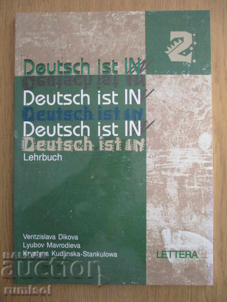 Deutsch ist IN - Lehrbuch - 2