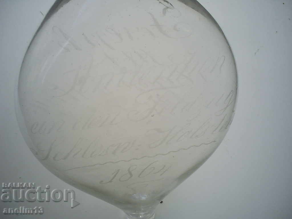 INTERESTING GLASS BOTTLE №13 1864