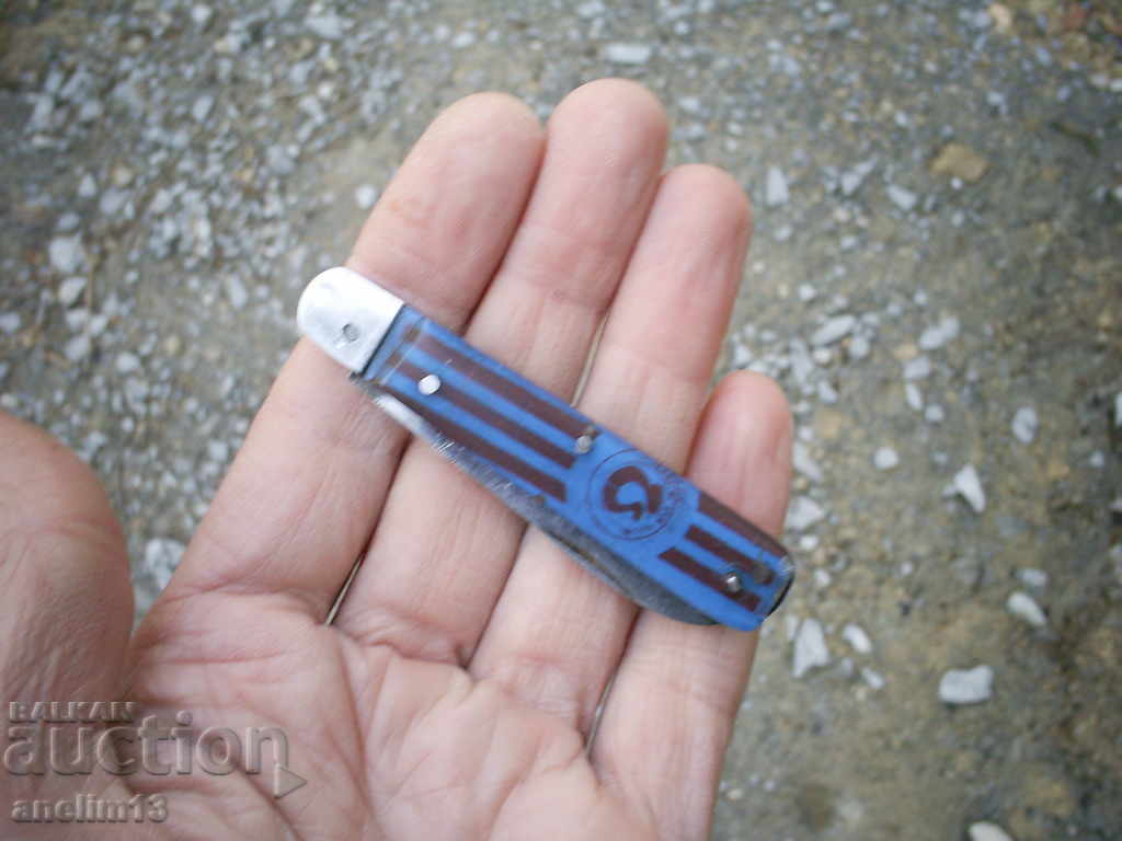 CUIT DE BUZUUNAR DE COLECȚIE cu preț € 10.00 | 19.56 BGN